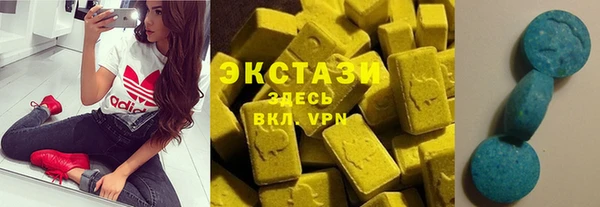 мескалин Михайлов