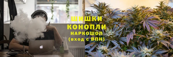 кокаин колумбия Алексин