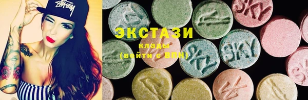 стаф Алзамай