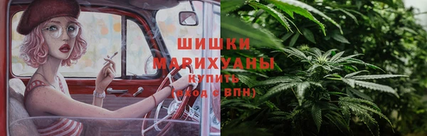 кокаин колумбия Алексин