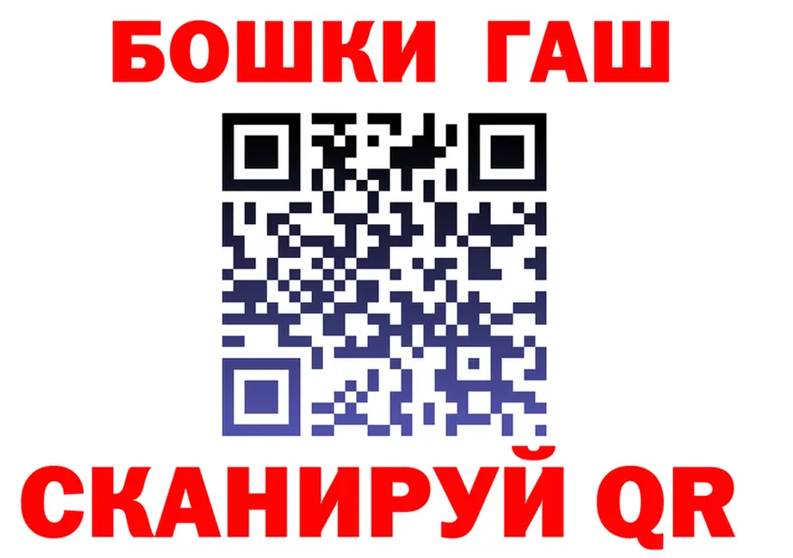 А ПВП VHQ онион это MEGA Северская