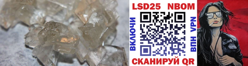где продают наркотики  Северская  ЛСД экстази ecstasy 